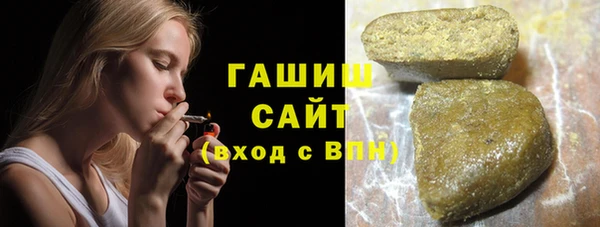 кокаин премиум Богородицк