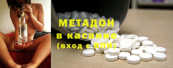 мефедрон мука Богородск