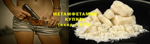 гашик Видное