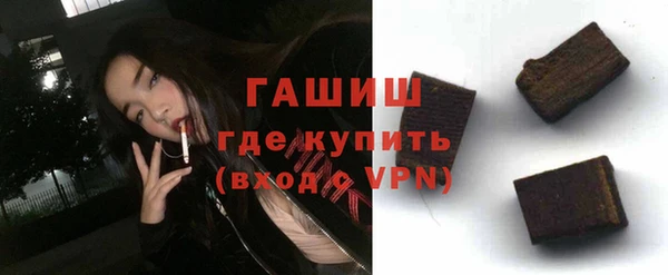 MESCALINE Весьегонск