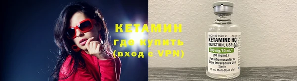мефедрон мука Бронницы