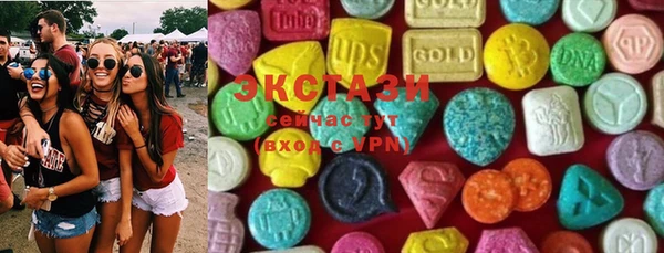 кокаин премиум Богородицк