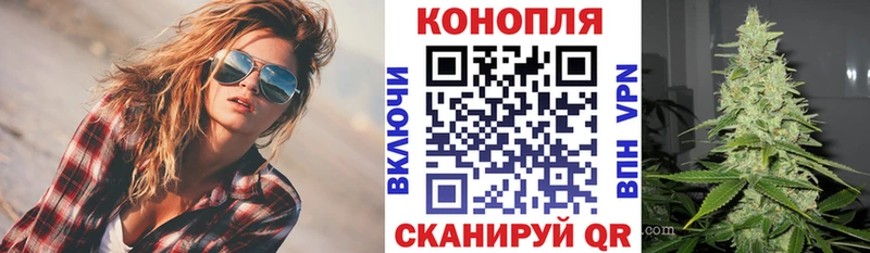 Бошки марихуана Ganja  Демидов 